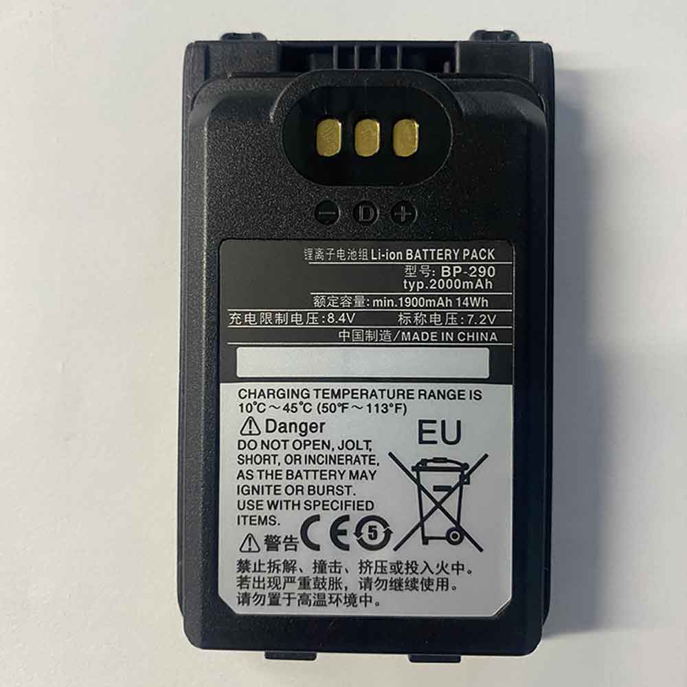 Batería para ICOM IC F52D IC F62D IC M85 IC F3400D
